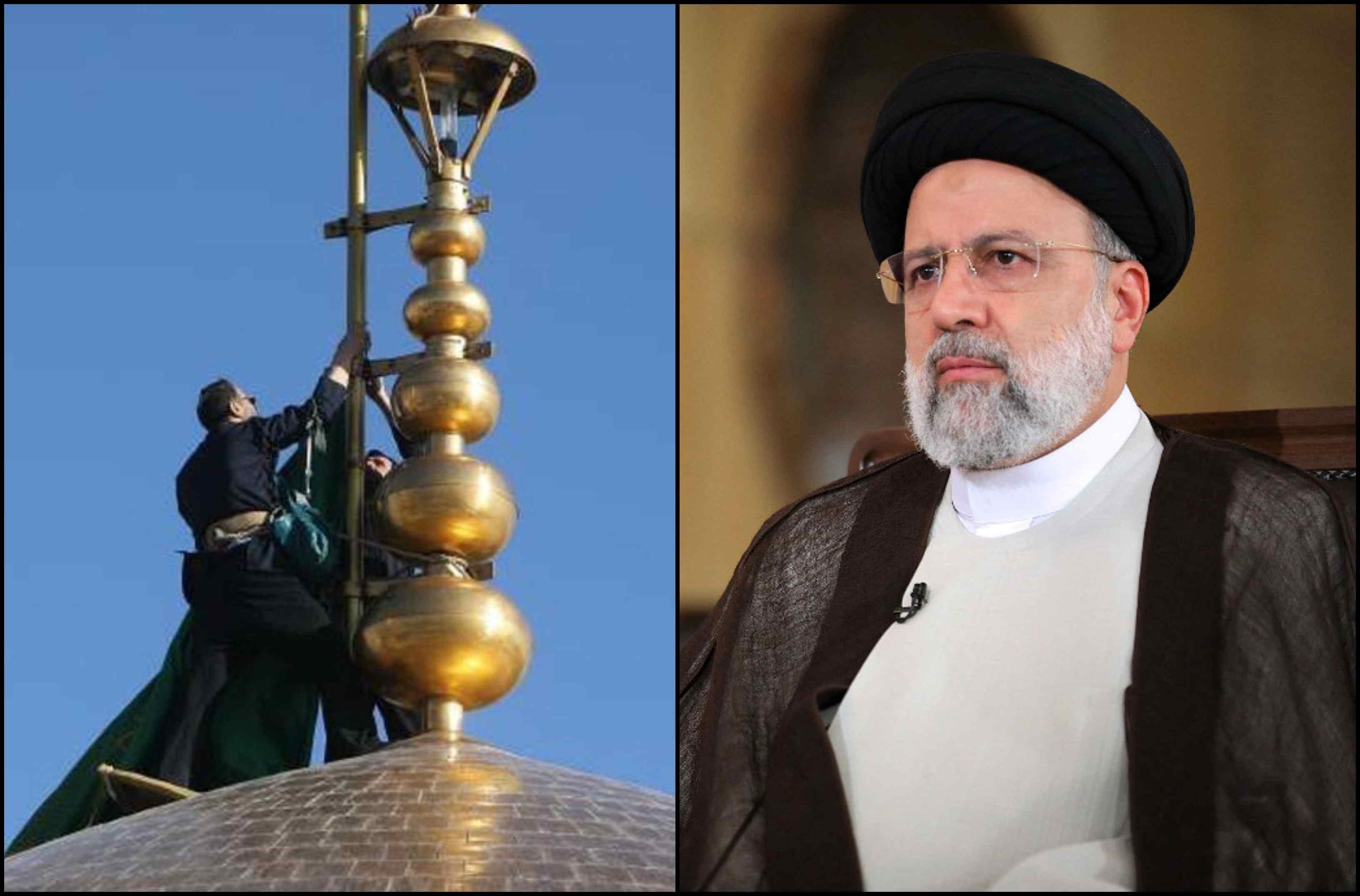 İran'da Reisi için yas: Yeşil bayrak siyaha döndü!