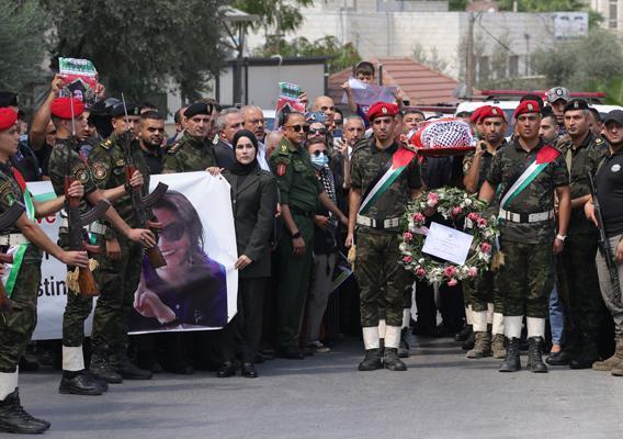 Ayşenur Ezgi için Batı Şeria'da cenaze töreni