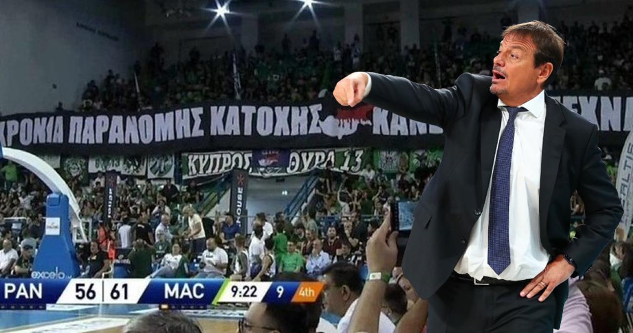 Ergin Ataman'dan Panathinaikos taraftarlarının skandal pankartı hakkında açıklama!