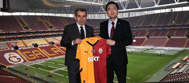 Galatasaray Başkanı Dursun Özbek, Güney Kore Büyükelçilik Heyeti'ni RAMS Park'ta ağırladı!