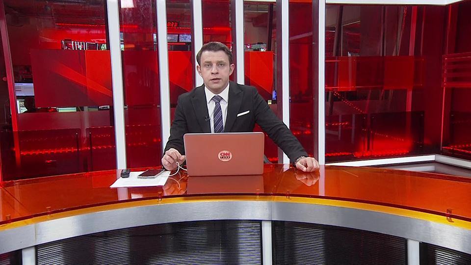 A'dan Z'ye 25 Haziran 2026 Perşembe