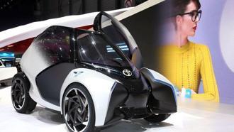 Toyotanın fütüristik tasarımı i-TRIL