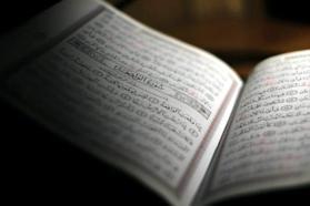 Enam Suresi Türkçe, Arapça Anlamı Ve Okunuşu: Enam Duası Faydaları Ve Faziletleri (Tefsiri Ve Diyanet Meali Dinle)