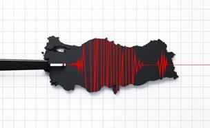 22 Eylül 2023 son dakika deprem haberleri... Deprem mi oldu? İşte AFAD son depremler listesi!