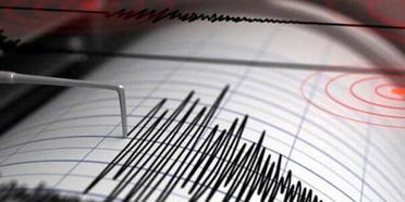 Malatya'da 4.4 büyüklüğünde korkutan deprem