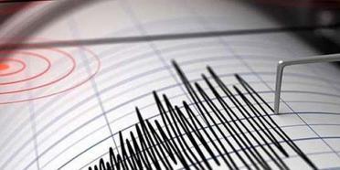 Son dakika! Konya'da 4 büyüklüğünde deprem oldu