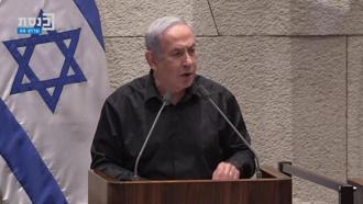 Netanyahu: “Gazze ve Batı Şeria'da kontrol bizde olur”