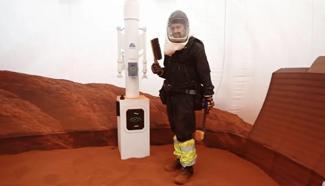 NASA, simüle edilmiş Mars misyonu için gönüllü arıyor