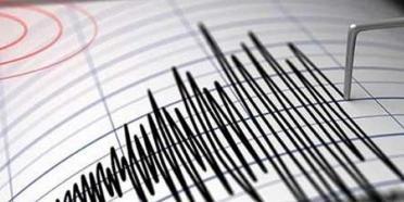 Muğla'da 3,9 büyüklüğünde korkutan deprem