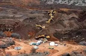 İliç'teki maden kazasını araştırmak için komisyon kuruldu