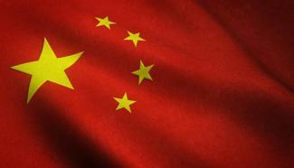 Çin: Tayvan komplosu başarıya ulaşmayacak