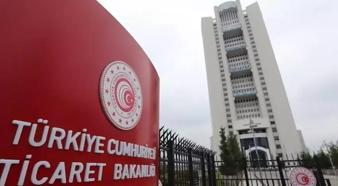 Ticaret Bakanlığından dijital platform şirketlerine 24.2 milyon TL ceza