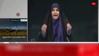 Son Dakika Haberi: İsrail, İran Devlet Televizyonu binasını vurdu