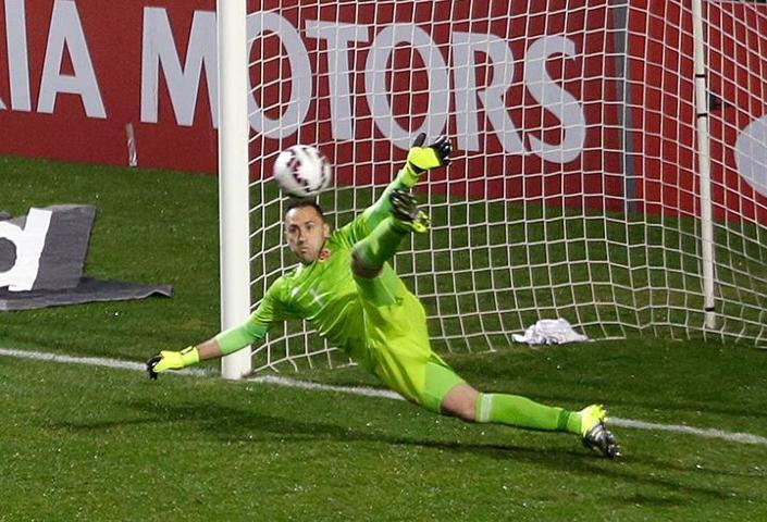 Fenerbahçenin radarındaki Ospina dün gece...