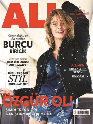 Burcu Biricik: Onunla birlikte kavgaya da giderdim, dedikodu da yapardım
