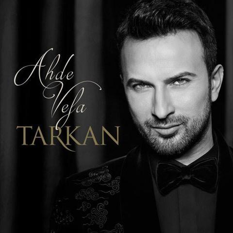 2016nın en çok satan albümleri