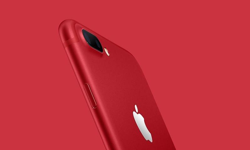 Apple merakla beklenen iPhone modelini duyurdu