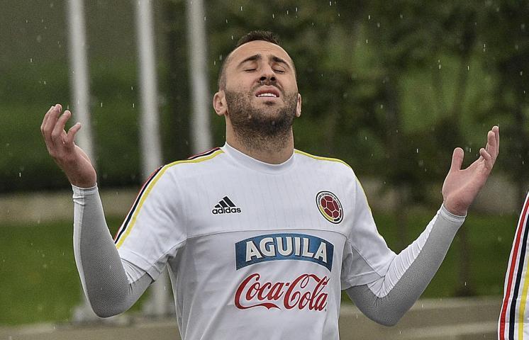Son dakika: Ospina Fenerbahçede