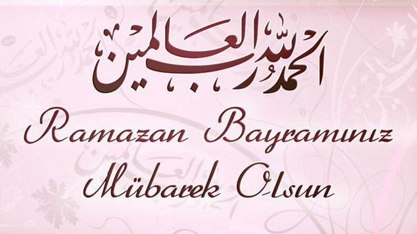 Anlamlı Şeker Bayramı mesajları: kısa, farklı, resimli mesajlar ve Ramazan Bayramı kutlama mesajları