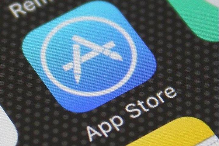 Appledan iPhonelara gece zammı
