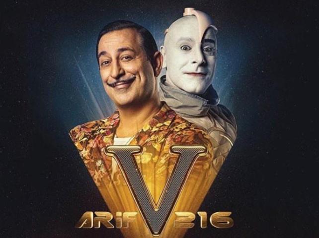 2018in ilk yarısında sinema salonlarını dolduran filmler