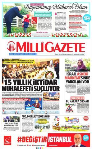 17 Haziran 2018 - Gazetelerin birinci sayfaları