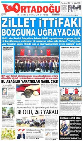 17 Haziran 2018 - Gazetelerin birinci sayfaları