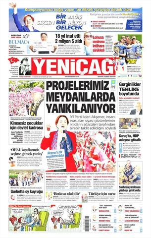 17 Haziran 2018 - Gazetelerin birinci sayfaları