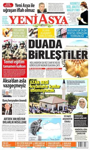 24 Temmuz 2018 - Gazetelerin birinci sayfaları