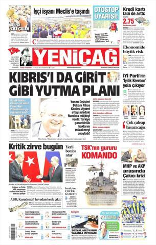 17 Eylül 2018 - Gazetelerin birinci sayfaları