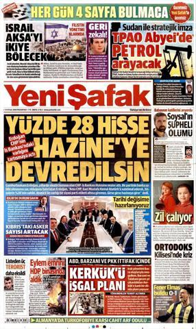 17 Eylül 2018 - Gazetelerin birinci sayfaları