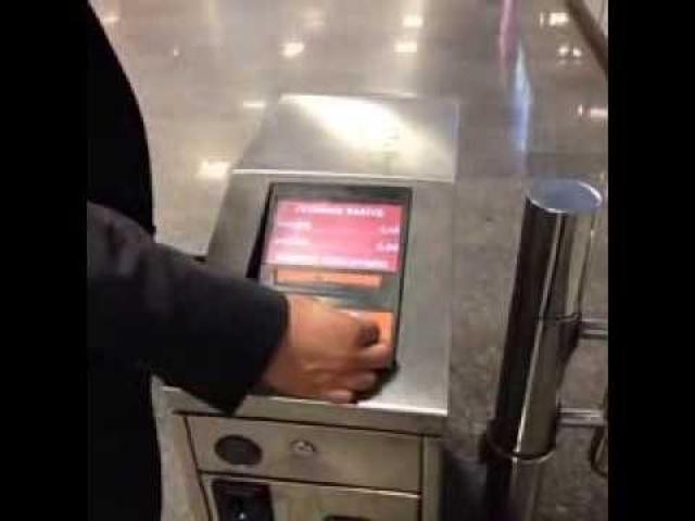 Yetersiz Bakiye anonsu tarih olacak