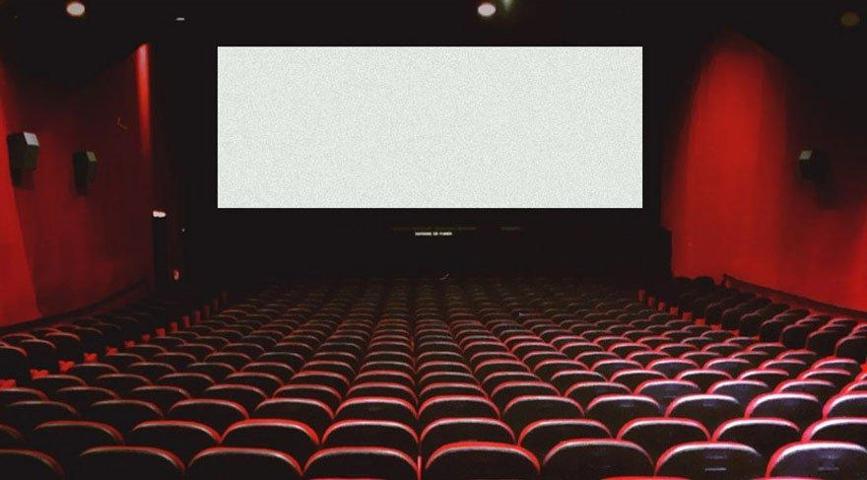 Türkiyede 2018 yılında en çok izlenen 25 sinema filmi