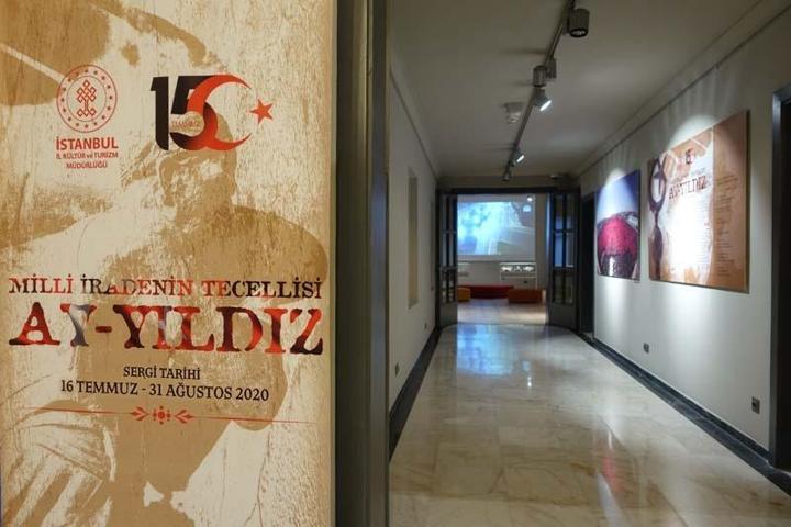 Milli İradenin Tecellisi: Ay-yıldız sergisi açıldı