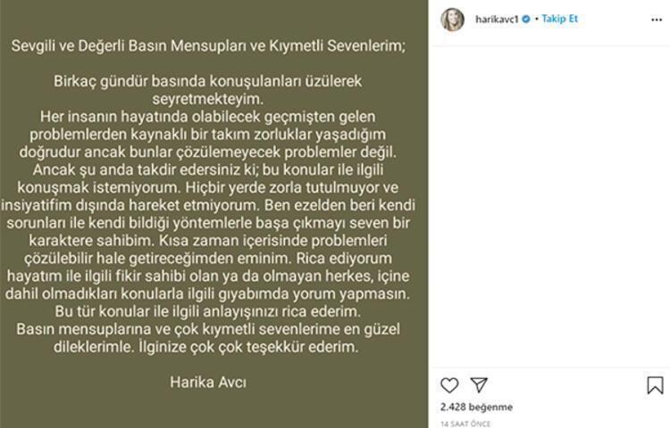 Harika Avcının son görüntüsü ortaya çıktı