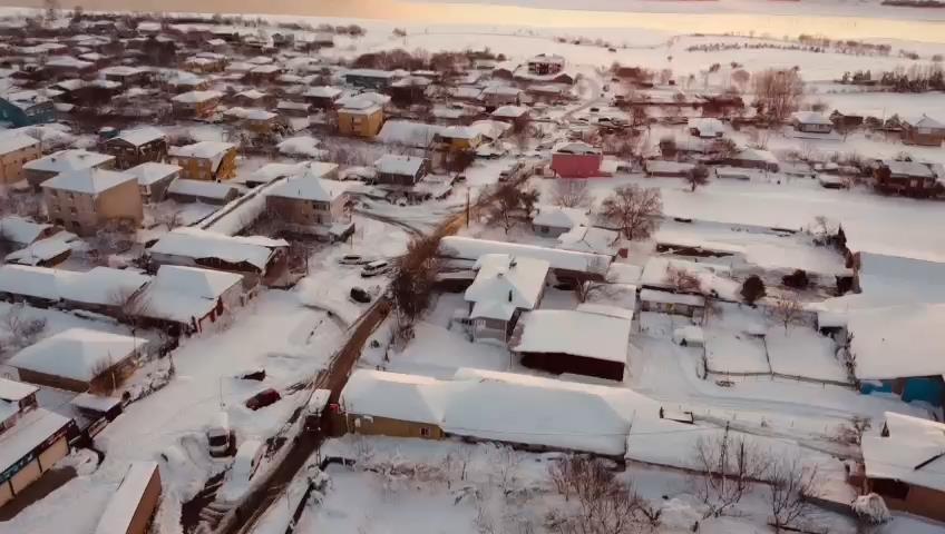 Sazlıbosna Köyü ve kapanan yol havadan görüntülendi