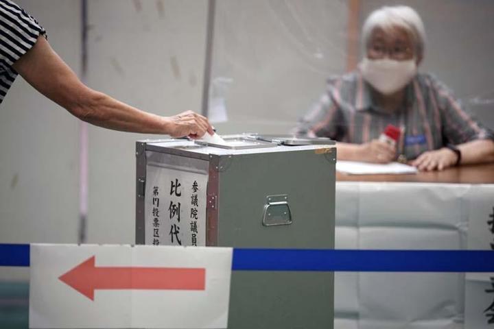 Japonyada Abe suikastının gölgesinde seçim