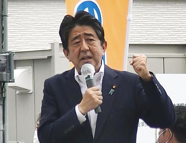 Shinzo Abe suikastında yeni detaylar: Moonies kilisesi katili doğruladı