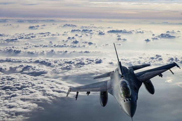 ABDden flaş F-16 kararı: O maddeler tasarıdan kaldırıldı