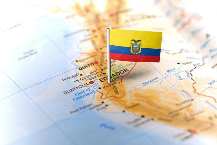 Latin Amerikanın Arap kökenli liderleri