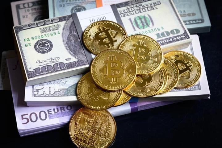 Kripto para piyasasında hareketlilik: Bitcoin 44 bin doları test etti