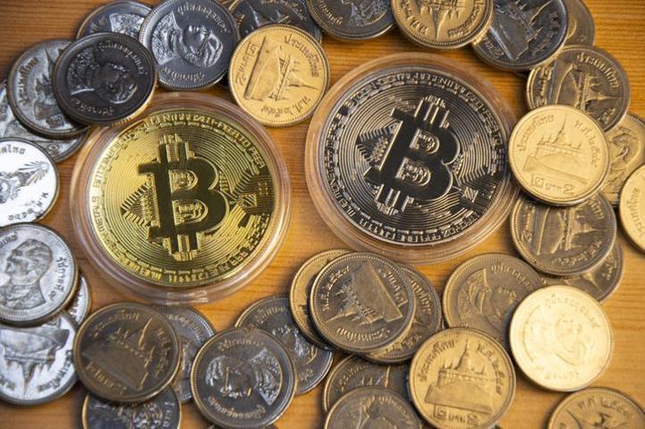Kripto para piyasasında hareketlilik: Bitcoin 44 bin doları test etti