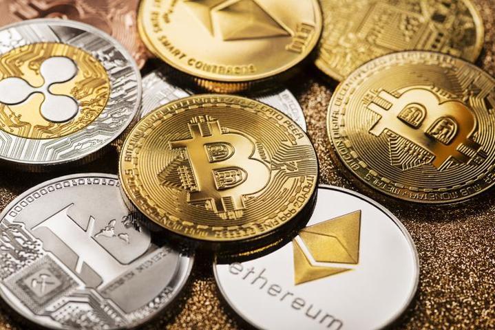 Kripto para piyasasında hareketlilik: Bitcoin 44 bin doları test etti