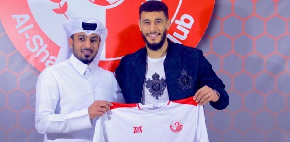 Devre arası biten transferler