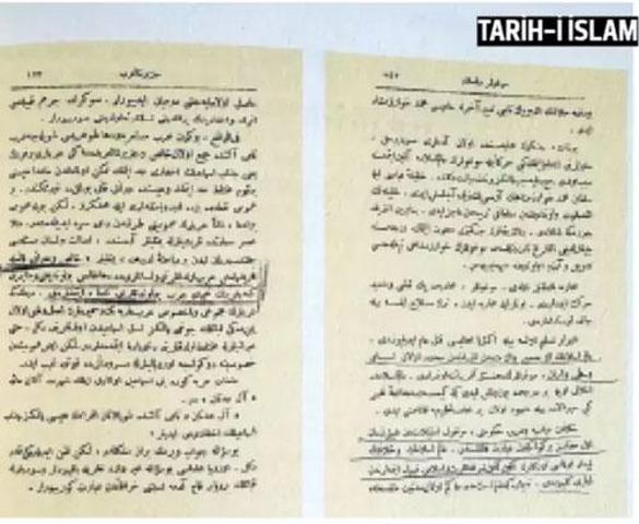 Atatürk’ün altını çizdiği satırlar