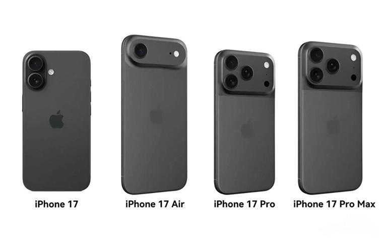 IPHONE 17 NE ZAMAN ÇIKACAK Apple Iphone 17 Fiyatı Belli Oldu Mu İşte Iphone 17 ve Iphone 17 Pro Max Özellikleri