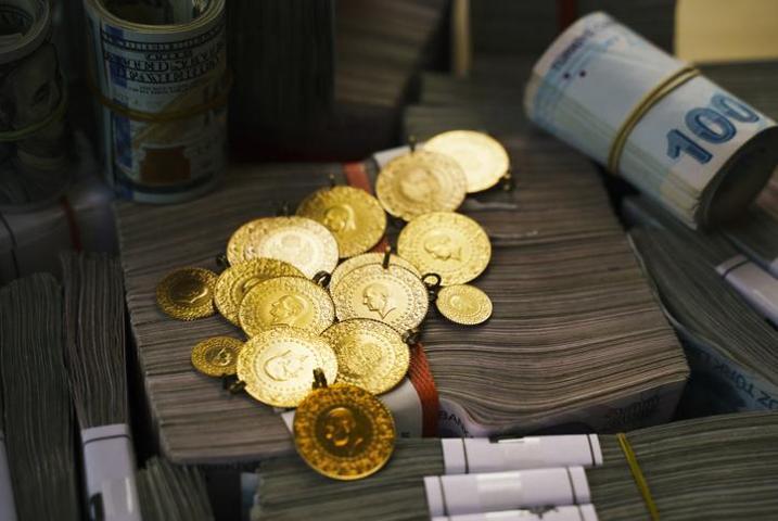 MERKEZ BANKASI FAİZ İNDİRİMİ ALTINI NASIL ETKİLEYECEK Merkez Bankası Faiz İndirimi Sonrası Altın Fiyatları Düşer Mi Yükselir Mi