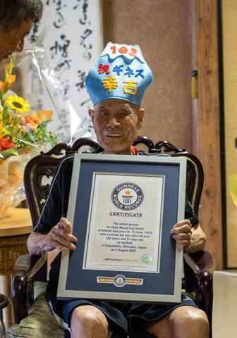 102 Yaşında Fuji Zirvesinde Rekor: Özel Bir Şey Değil Dediği Başarıyla Guinnesste