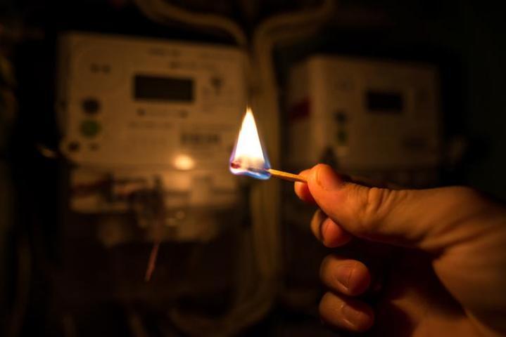 İstanbulda elektrikler ne zaman gelecek, saat kaçta İSTANBUL ELEKTRİK KESİNTİSİ 15 KASIM 2025 ARIZA SORGULAMA EKRANI AYEDAŞ - BEDAŞ
