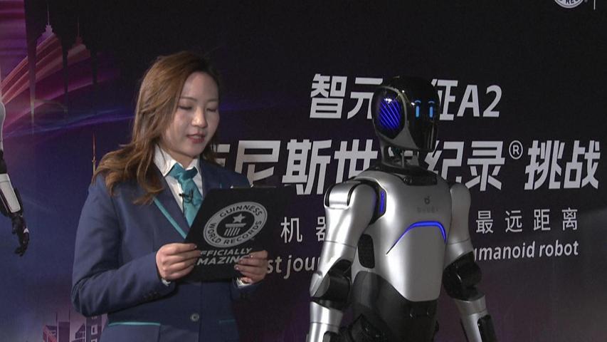 İnsansı robot, Guinness rekoru kırdı 106 kilometrelik tarihi yolculuk...